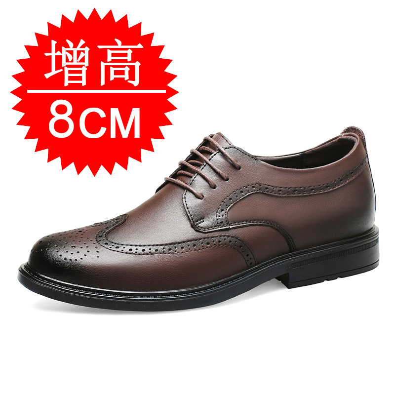 Men'S Shoes Increase Height - Męskie buty z niewidocznym podeszwą podwyższającą