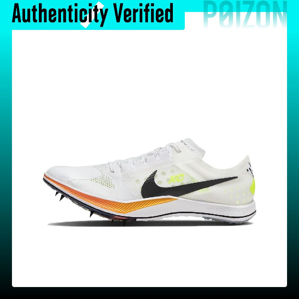 Men'S Shoes Zoomx - Buty do biegania Nike Zoomx Dragonfly
