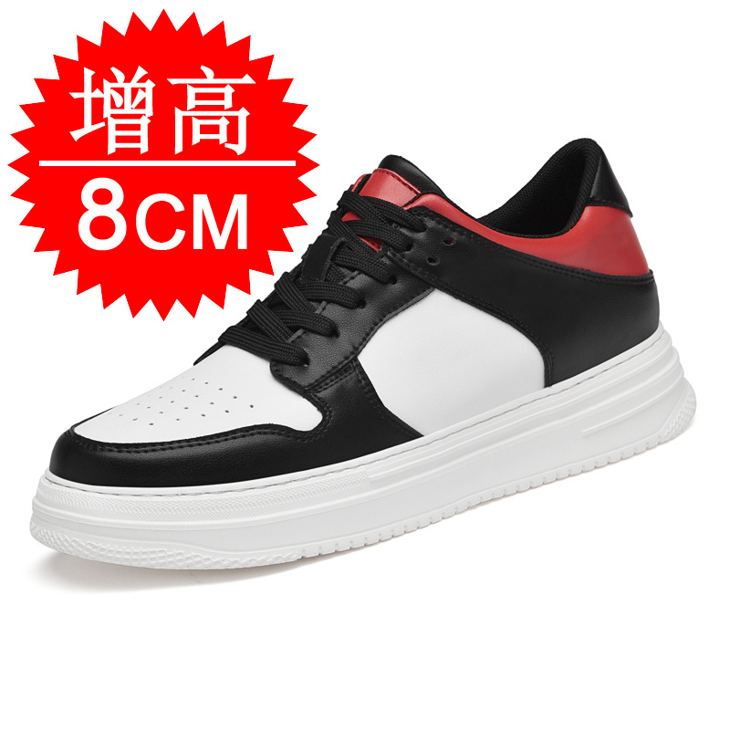Men'S Shoes Increase Height - Męskie buty podwyższające niewidocznie o 8