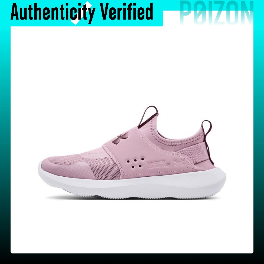 Men Shoes Under 600 - Under Armour Runplay – wygodne, oddychające