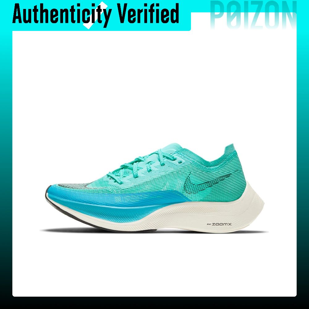 Men'S Shoes Zoomx - Damskie buty do biegania Nike ZoomX