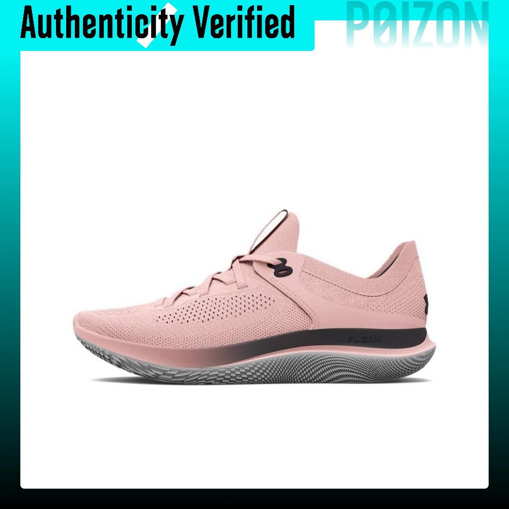 Men Shoes Under 600 - Buty do biegania Under Armour Flow