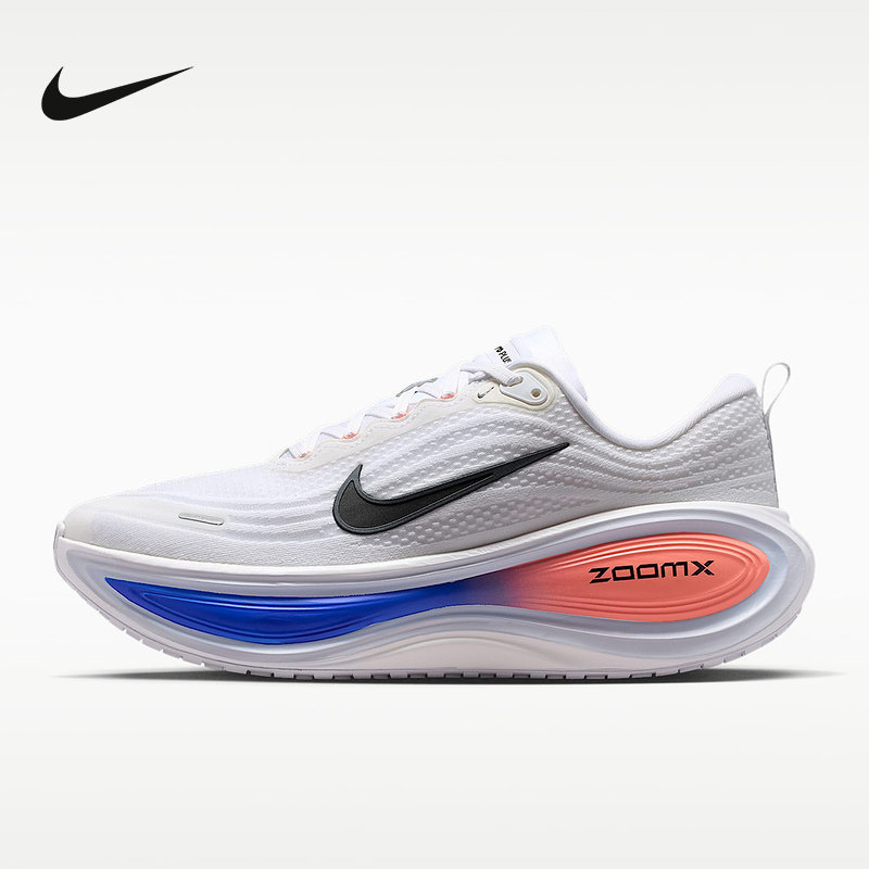 Men'S Shoes Zoomx - Męskie buty do biegania Nike HV8150‑108