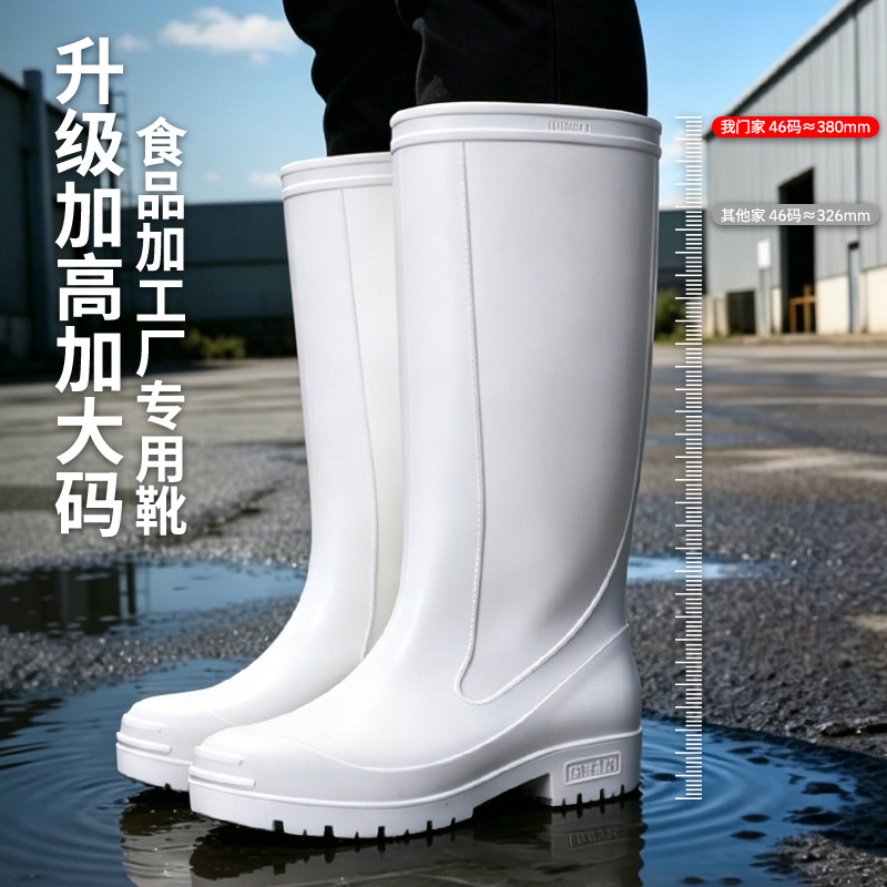 Men'S Shoes Water Resistant - Męskie i damskie duże rozmiary białych,