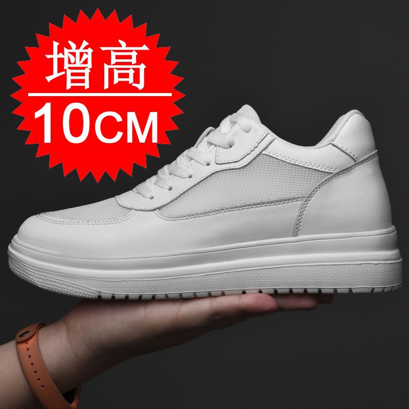Men'S Shoes Increase Height - Nowe buty podwyższające wzrost o 10