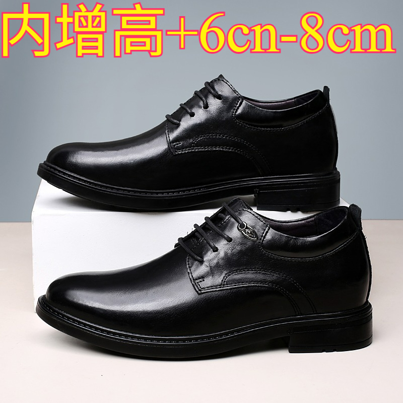 Men'S Shoes With Height Increase - Skórzane buty casual z podwyższeniem dla