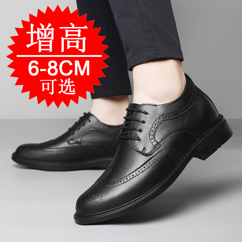 Męskie buty z niewidocznym pod – Men'S Shoes Increase Height recenzja i cena
