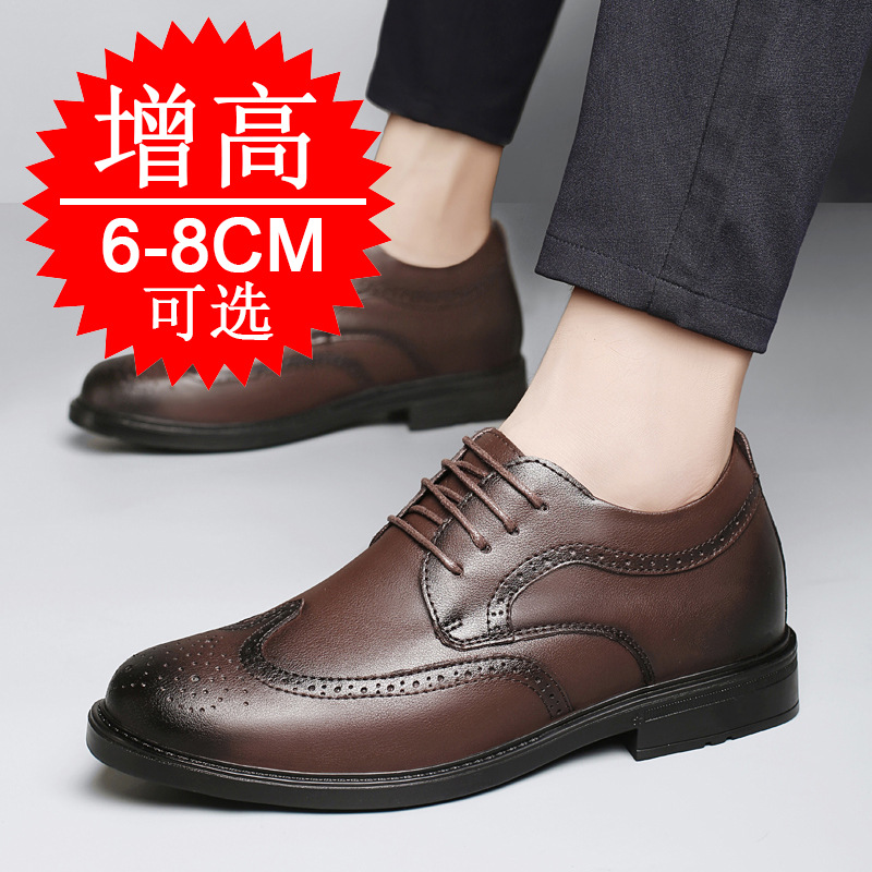 Męskie buty z niewidocznym pod – Men'S Shoes Increase Height recenzja i cena