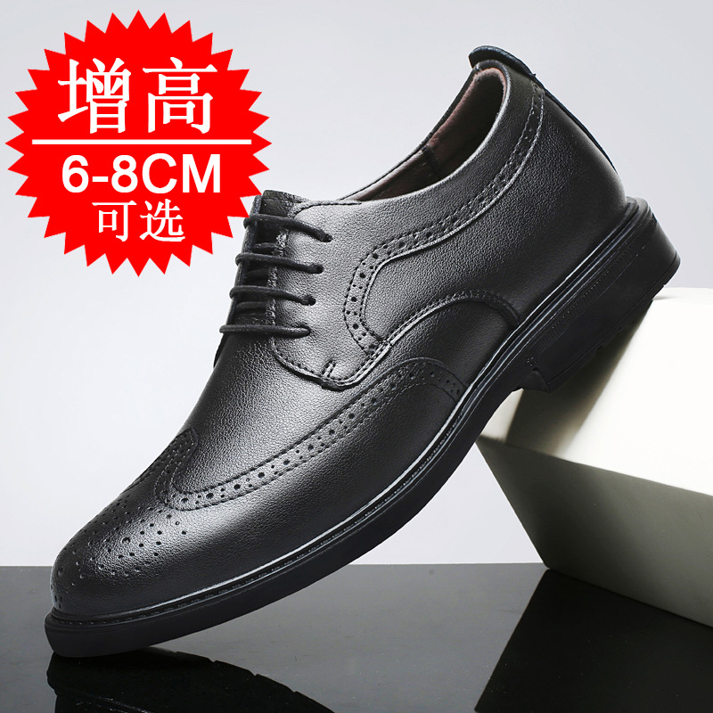 Męskie buty z niewidocznym pod – Men'S Shoes Increase Height recenzja i cena