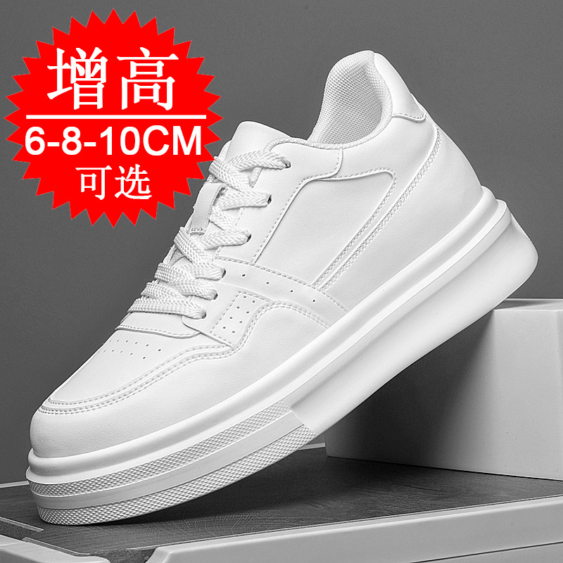 Niewidoczne buty męskie podwyż – Men'S Shoes Increase Height recenzja i cena