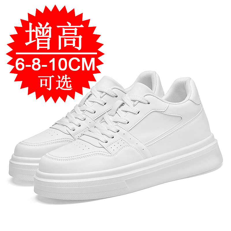 Niewidoczne buty męskie podwyż – Men'S Shoes Increase Height recenzja i cena