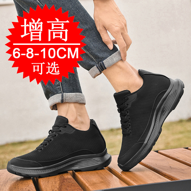 2026 Nowe męskie buty podwyższ – Men'S Shoes With Height Increase recenzja i cena