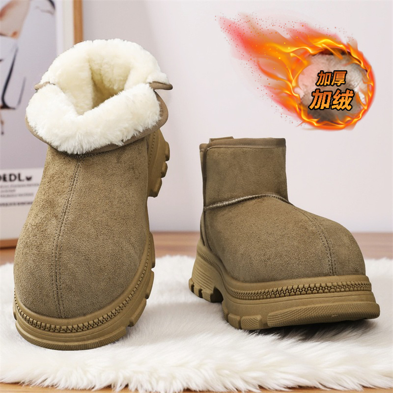 Botki podwyższające z bawełnia – Men'S Shoes Increase Height recenzja i cena