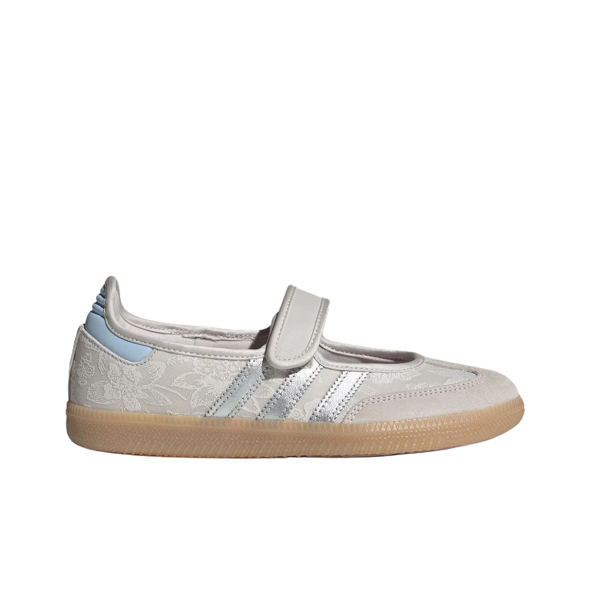 Adidas Originals x LIBERTY LON – Men'S Shoes Liberty recenzja i cena