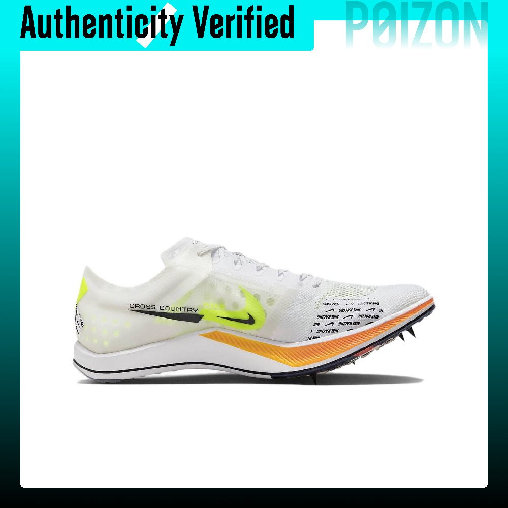 Buty do biegania Nike Zoomx Dr – Men'S Shoes Zoomx recenzja i cena