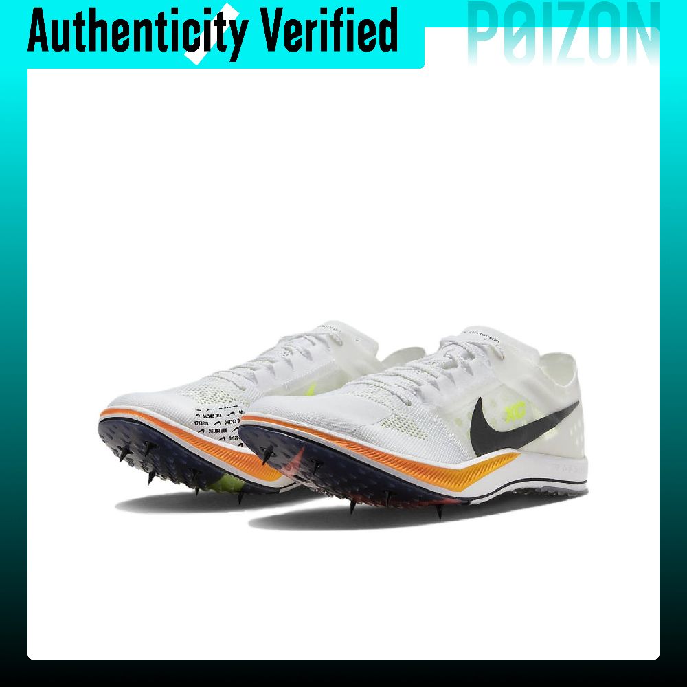 Buty do biegania Nike Zoomx Dr – Men'S Shoes Zoomx recenzja i cena