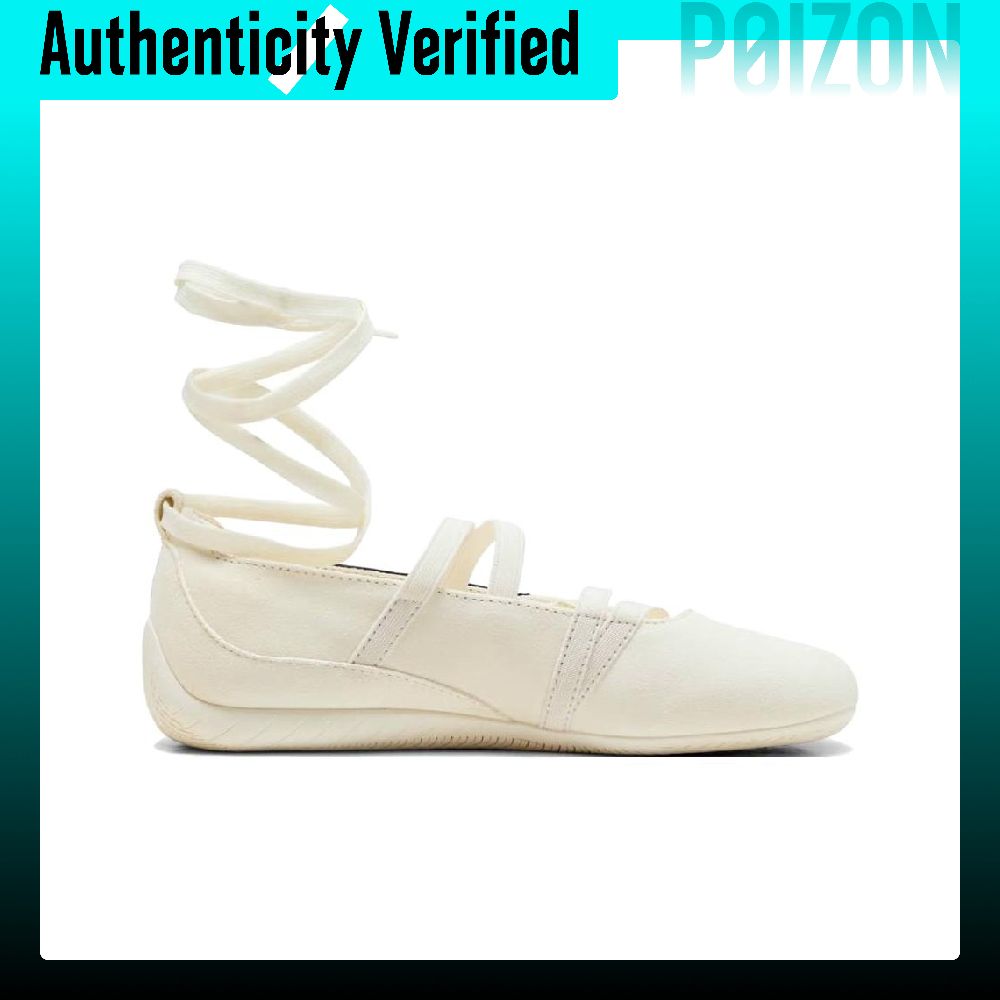 PUMA x ROSÉ Speedcat Skórzane  – Puma Shoes Rs-X recenzja i cena