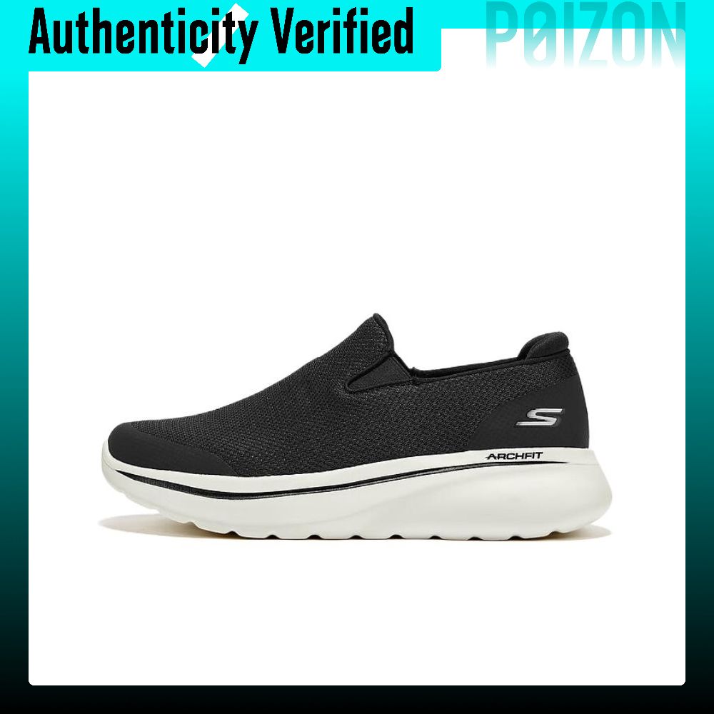 Skechers – wytrzymałe, zapewni – Men'S Shoes Increase Height recenzja i cena