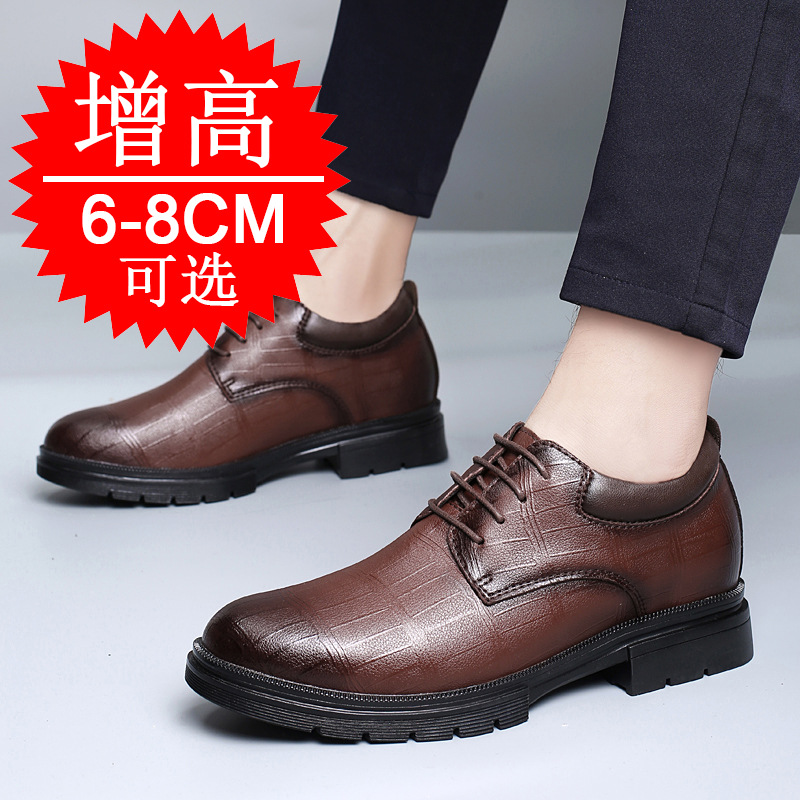 Męskie, niewidoczne buty podwy – Men'S Shoes Increase Height recenzja i cena