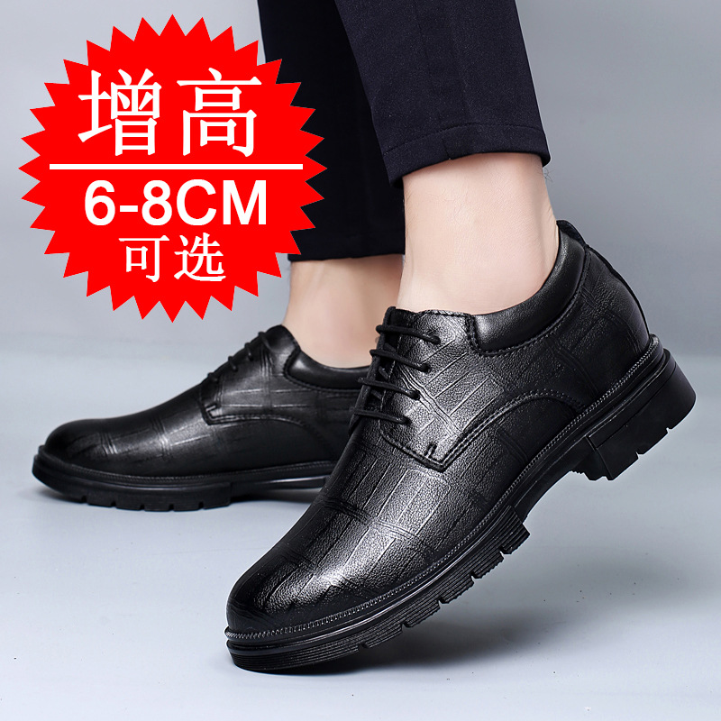 Męskie, niewidoczne buty podwy – Men'S Shoes Increase Height recenzja i cena