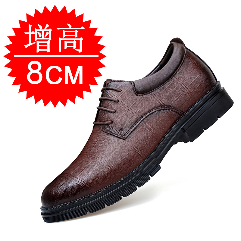 Męskie, niewidoczne buty podwy – Men'S Shoes Increase Height recenzja i cena