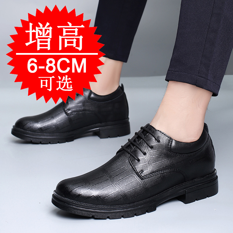 Męskie, niewidoczne buty podwy – Men'S Shoes Increase Height recenzja i cena