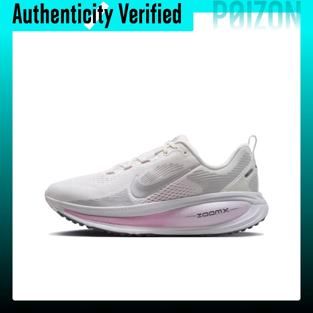 Nike Vomero 18 Low top ZOOMX B – Men'S Shoes Zoomx recenzja i cena