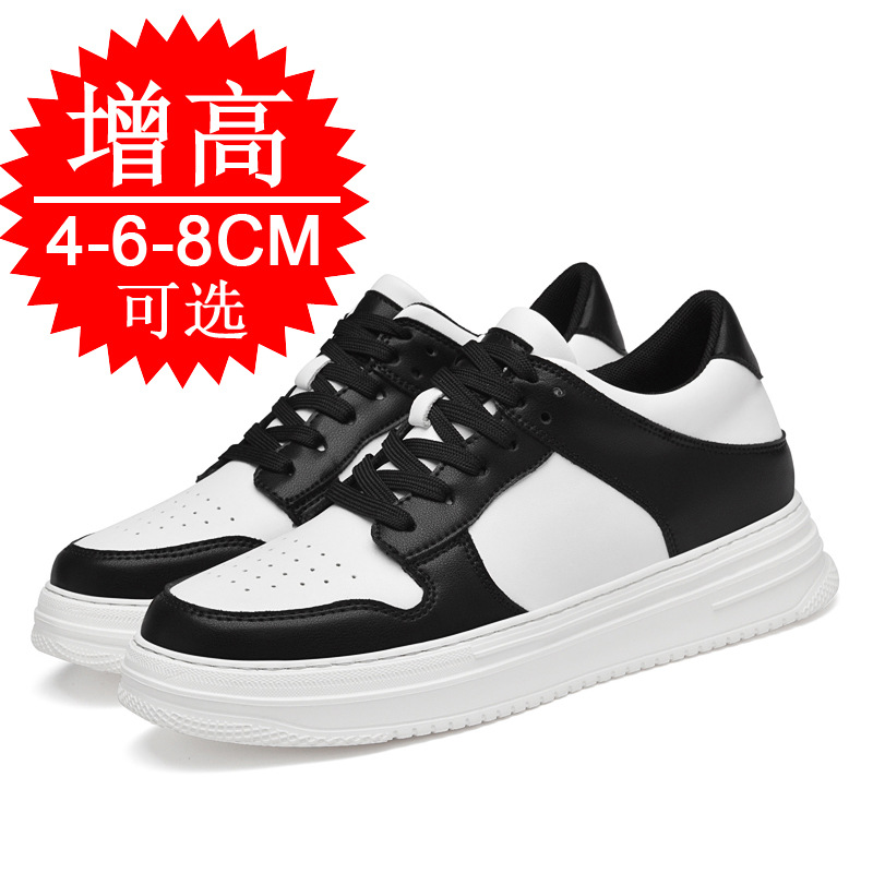Męskie buty podwyższające niew – Men'S Shoes Increase Height recenzja i cena