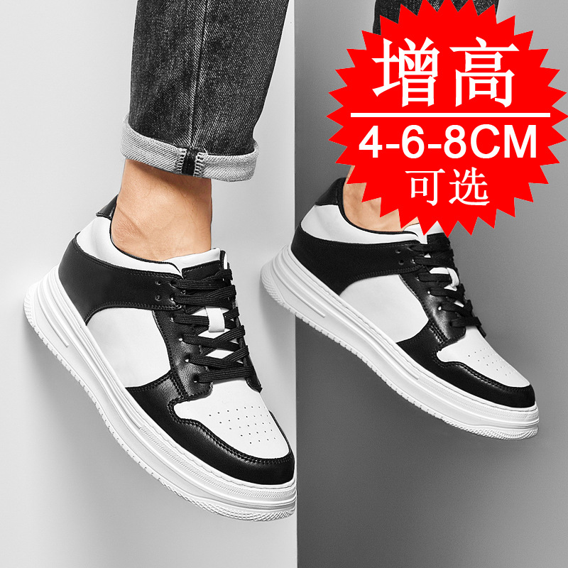 Męskie buty podwyższające niew – Men'S Shoes Increase Height recenzja i cena