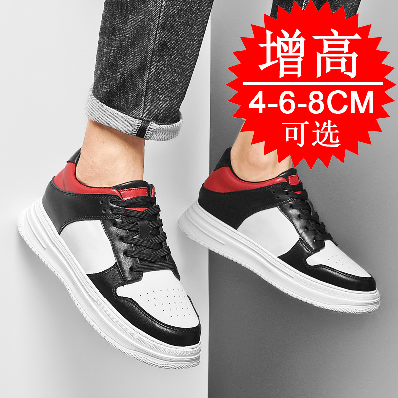 Męskie buty podwyższające niew – Men'S Shoes Increase Height recenzja i cena