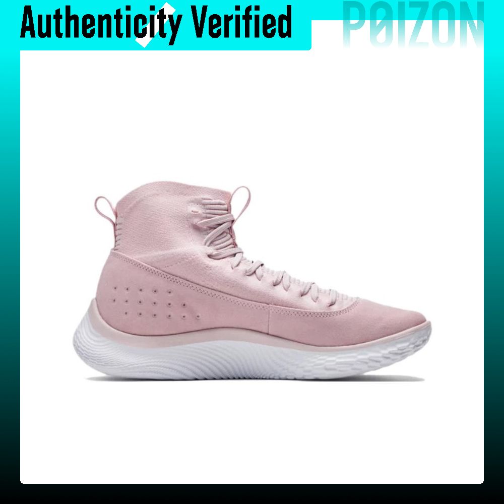 Buty koszykarskie Under Armour – Men Shoes Under 600 recenzja i cena