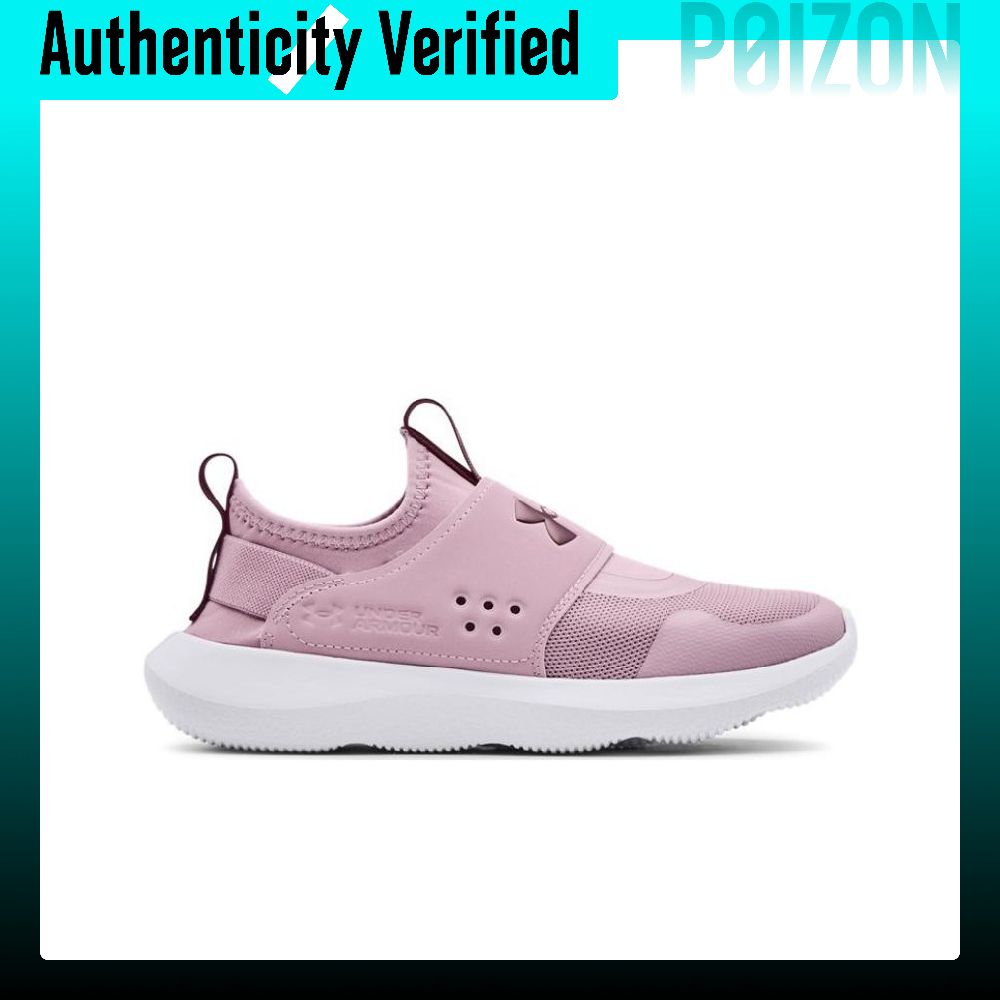 Under Armour Runplay – wygodne – Men Shoes Under 600 recenzja i cena