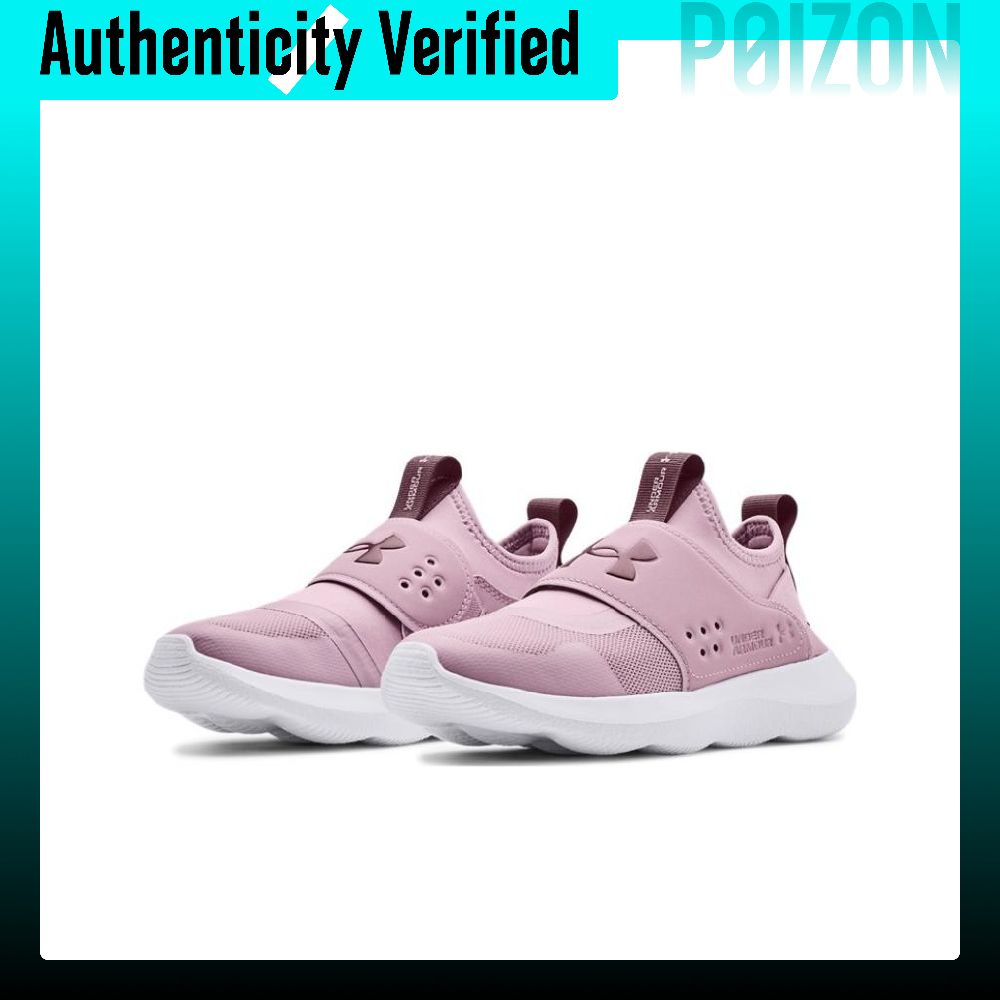 Under Armour Runplay – wygodne – Men Shoes Under 600 recenzja i cena