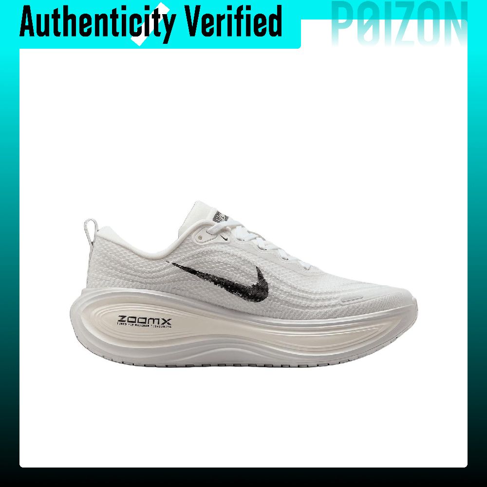 Nike Vomero Plus Oddychające N – Men'S Shoes Zoomx recenzja i cena