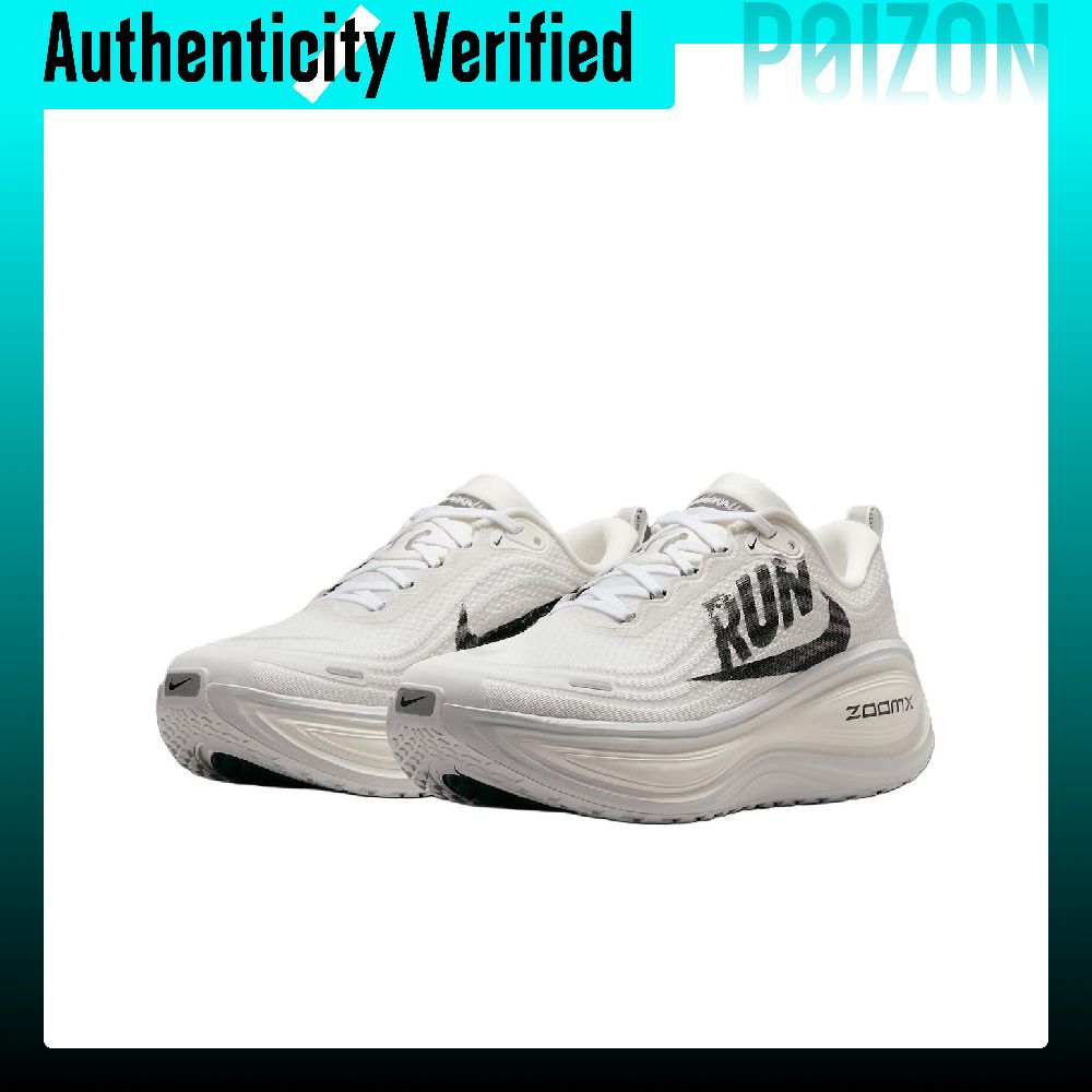 Nike Vomero Plus Oddychające N – Men'S Shoes Zoomx recenzja i cena
