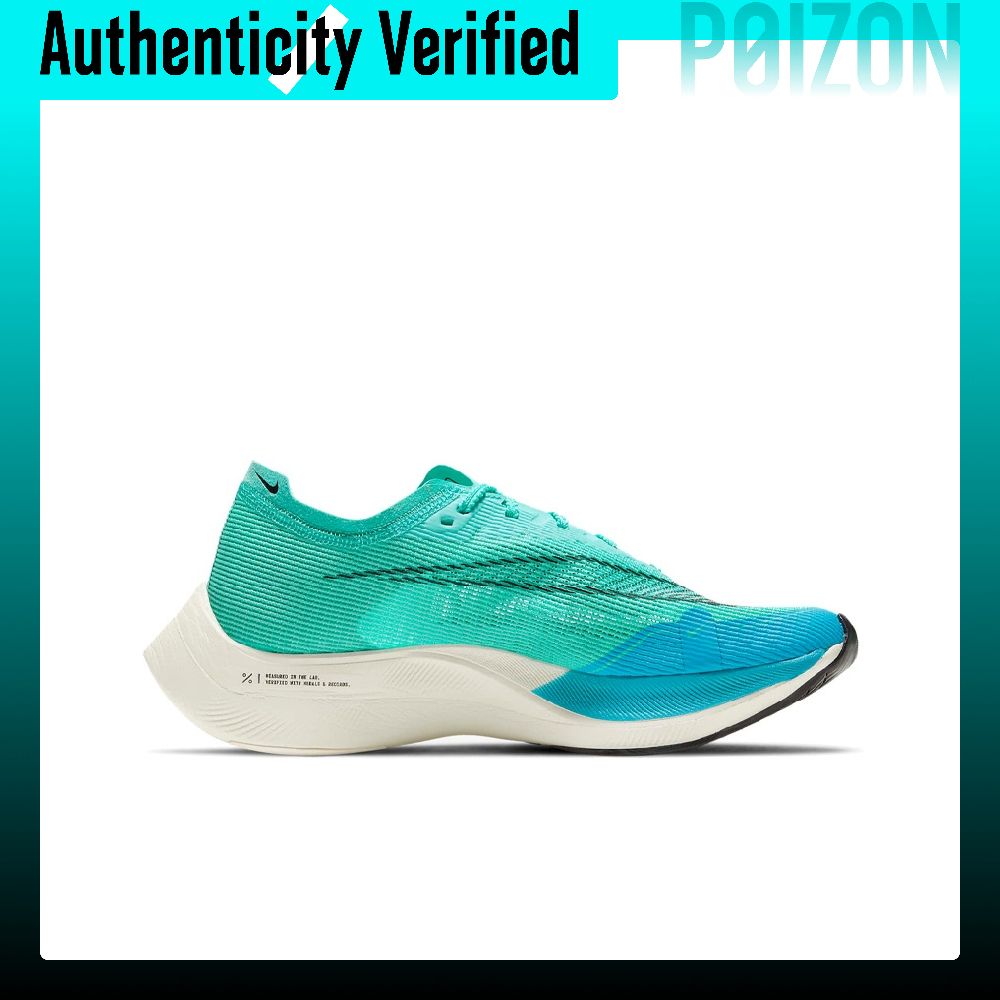 Damskie buty do biegania Nike  – Men'S Shoes Zoomx recenzja i cena