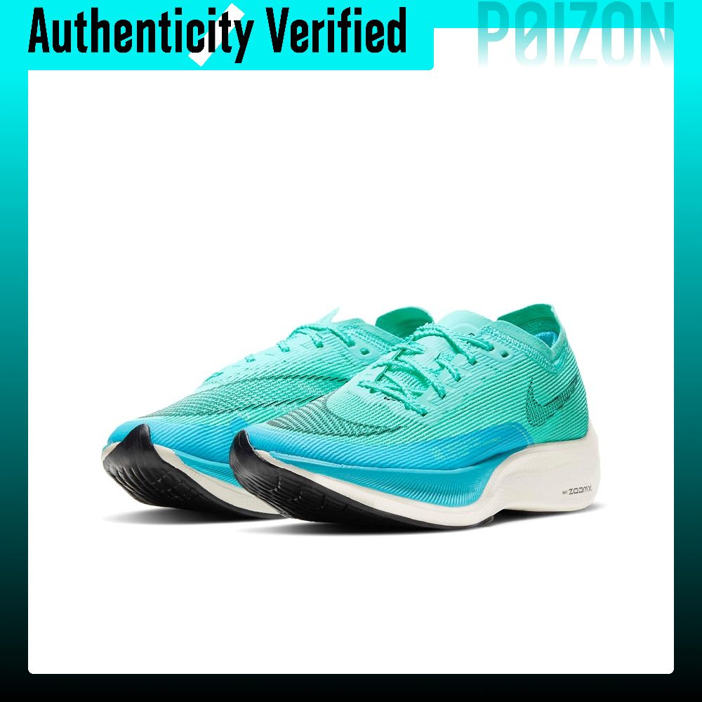 Damskie buty do biegania Nike  – Men'S Shoes Zoomx recenzja i cena
