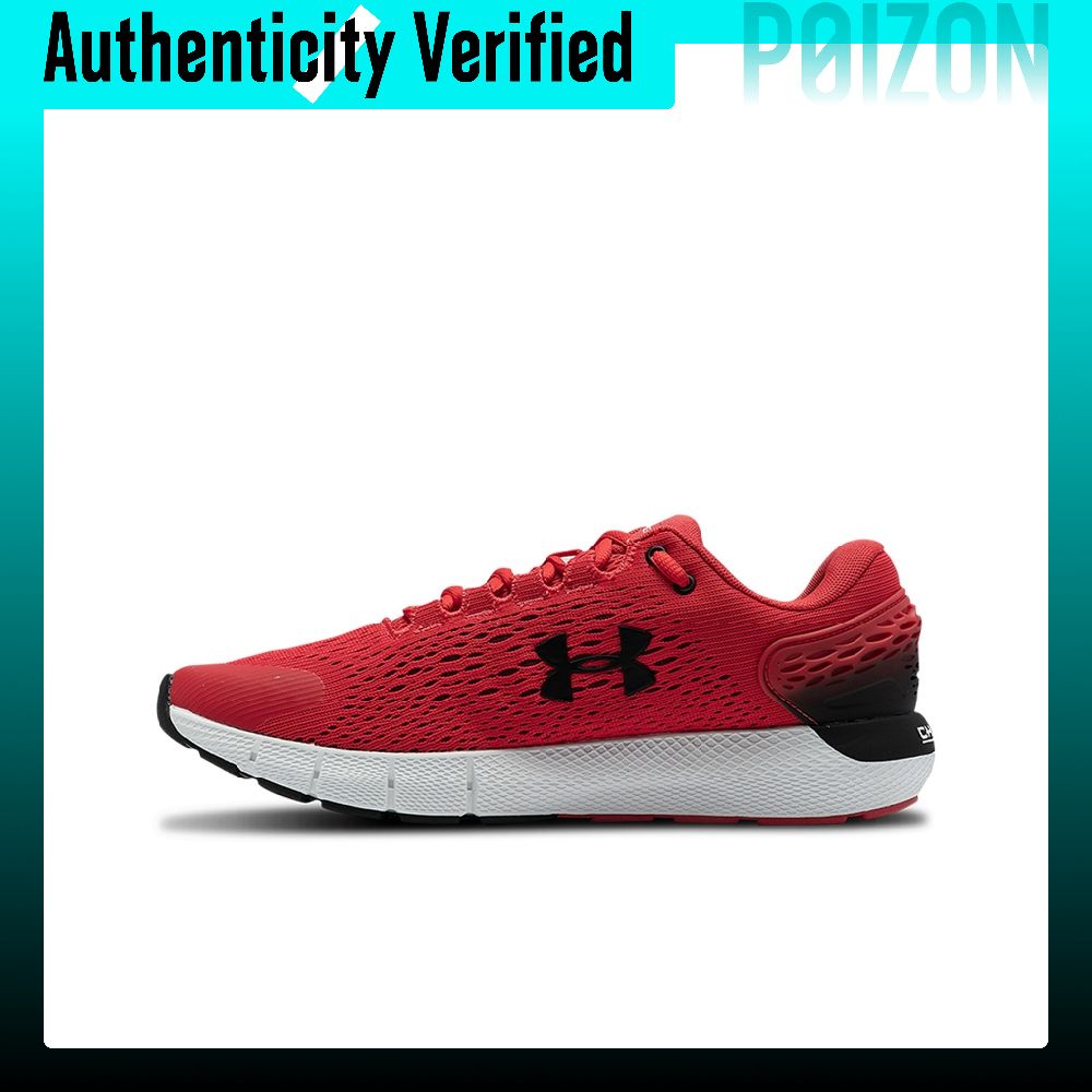 Buty do biegania Under Armour  – Men Shoes Under 600 recenzja i cena