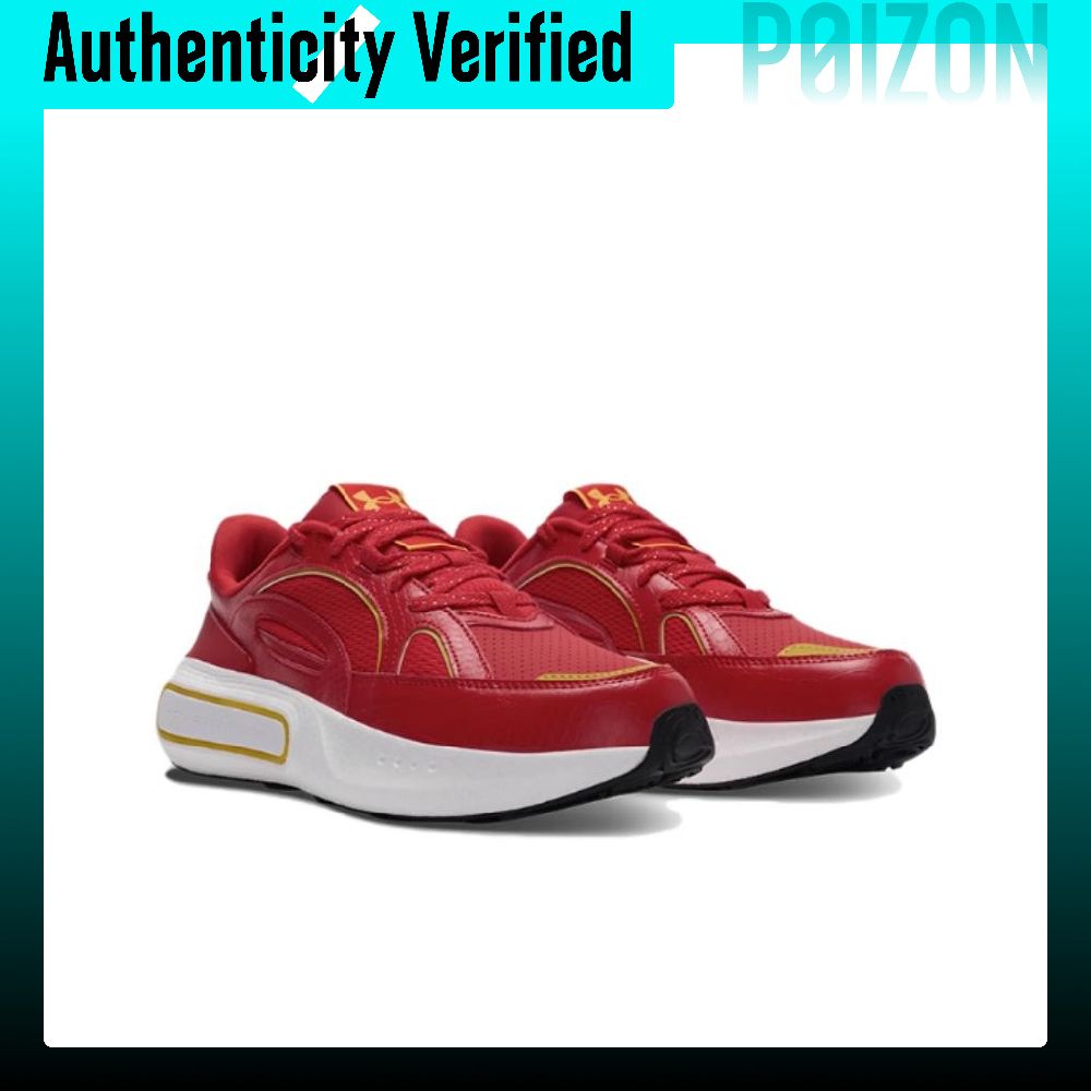 Buty do biegania Under Armour  – Men Shoes Under 600 recenzja i cena