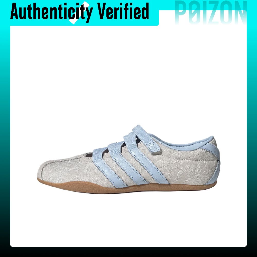 Adidas Originals x LIBERTY LON – Men'S Shoes Liberty recenzja i cena