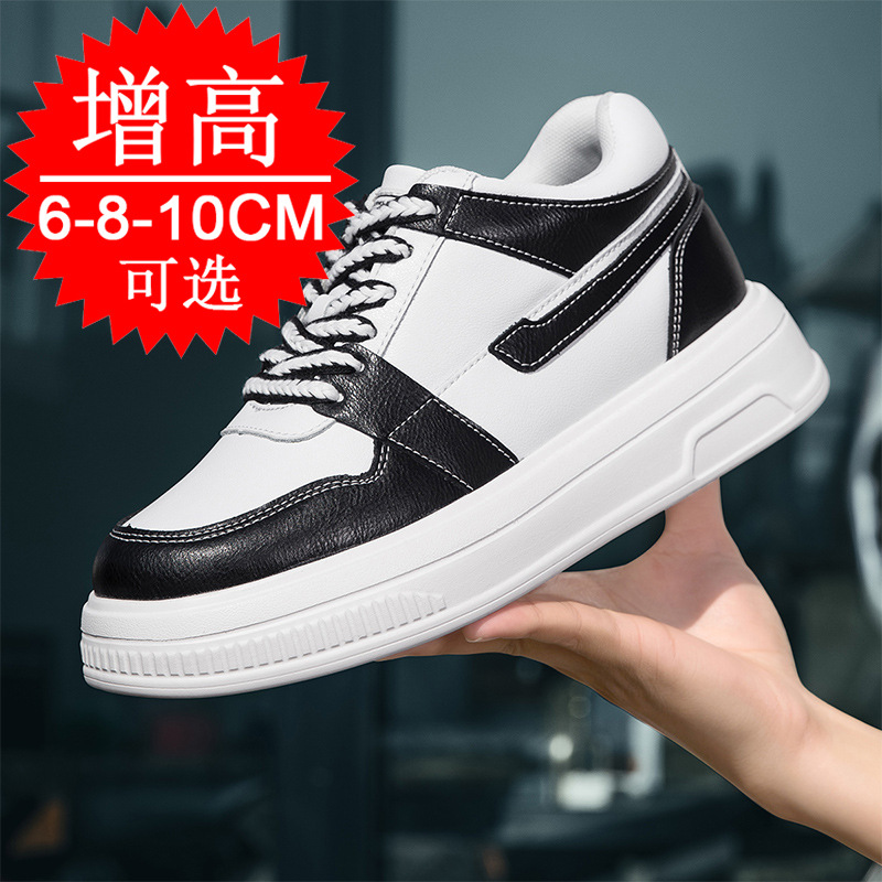 Męskie buty podwyższające na p – Men'S Shoes Increase Height recenzja i cena