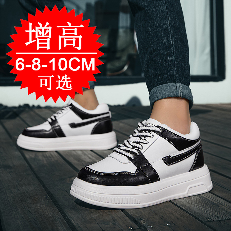 Męskie buty podwyższające na p – Men'S Shoes Increase Height recenzja i cena