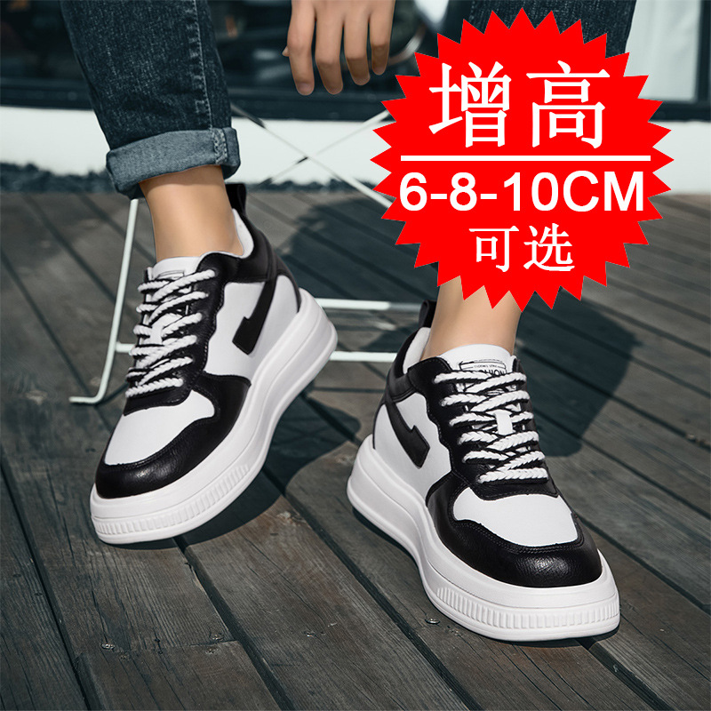 Męskie buty podwyższające na p – Men'S Shoes Increase Height recenzja i cena