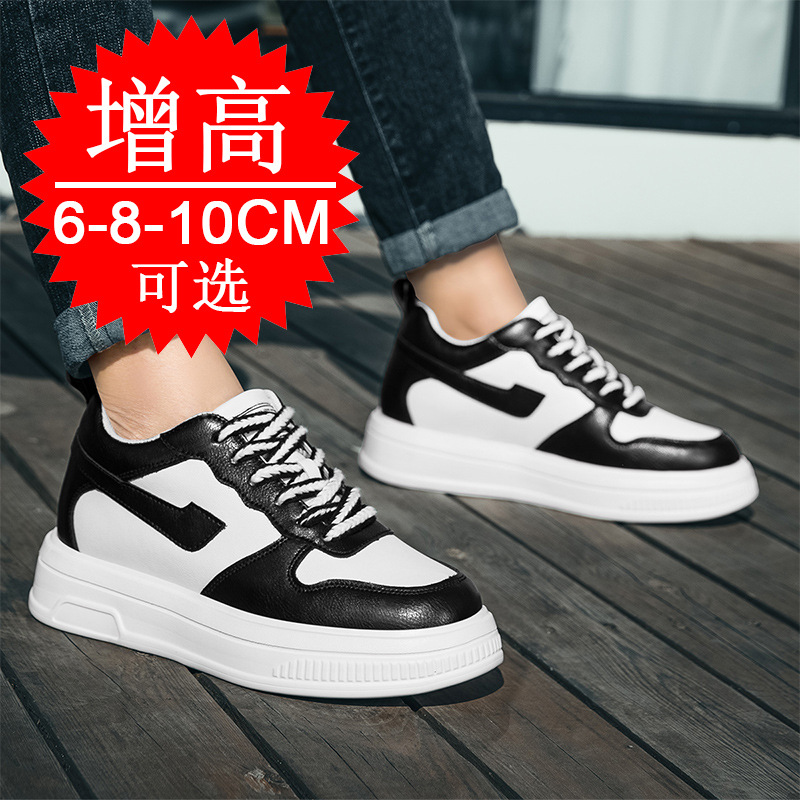 Męskie buty podwyższające na p – Men'S Shoes Increase Height recenzja i cena