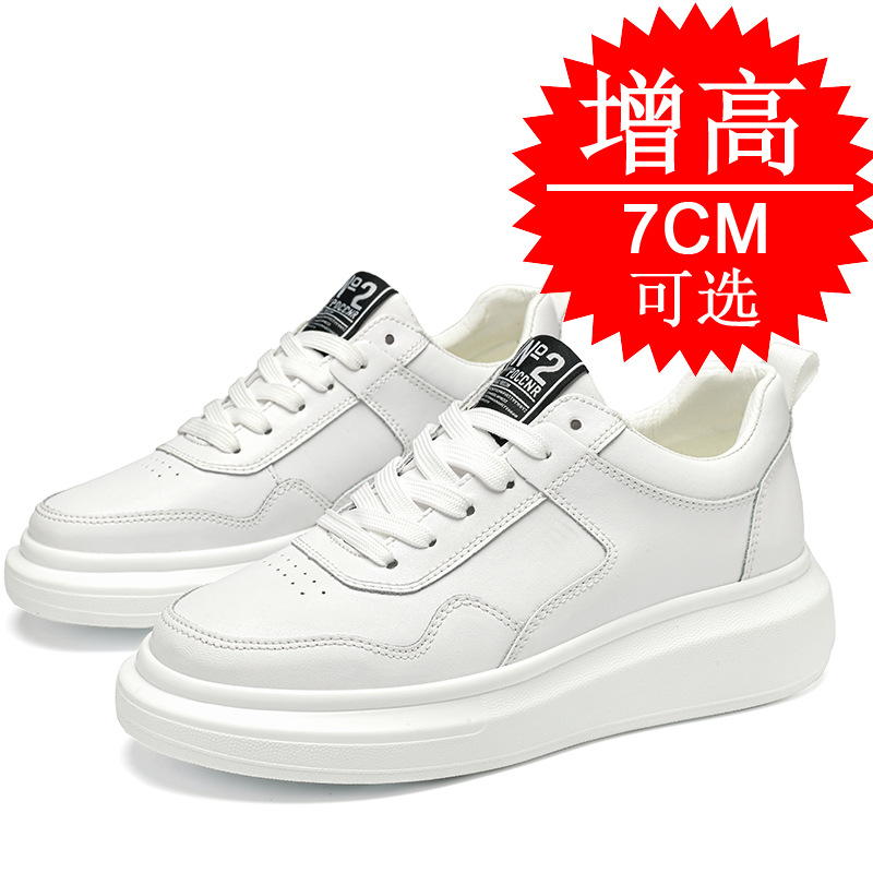 Męskie buty podwyższające wzro – Men'S Shoes Increase Height recenzja i cena