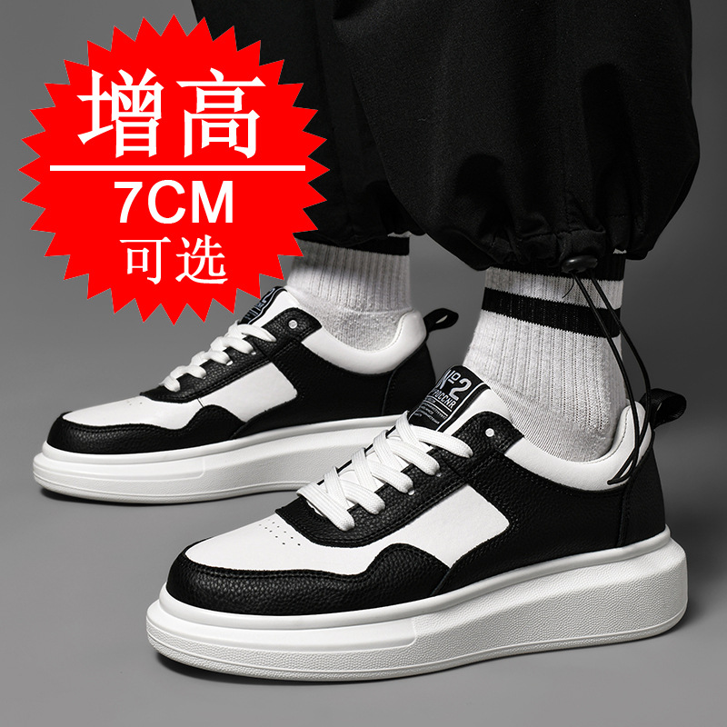 Męskie buty podwyższające wzro – Men'S Shoes Increase Height recenzja i cena