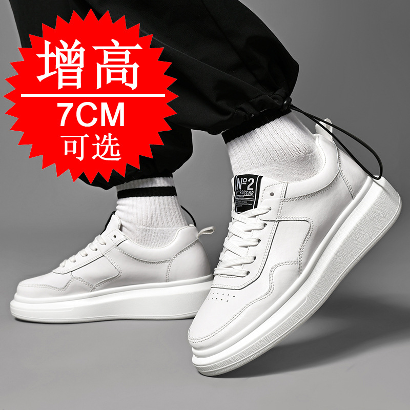 Męskie buty podwyższające wzro – Men'S Shoes Increase Height recenzja i cena