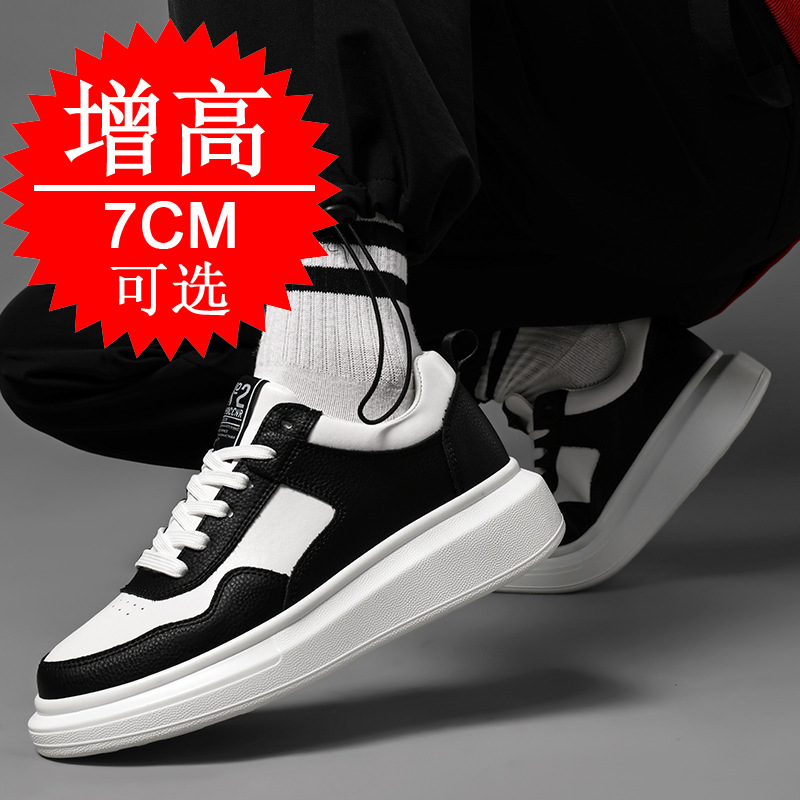 Męskie buty podwyższające wzro – Men'S Shoes Increase Height recenzja i cena