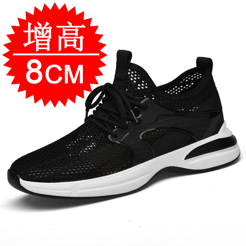 Letnie buty podwyższające wzro – Men'S Shoes With Height Increase recenzja i cena