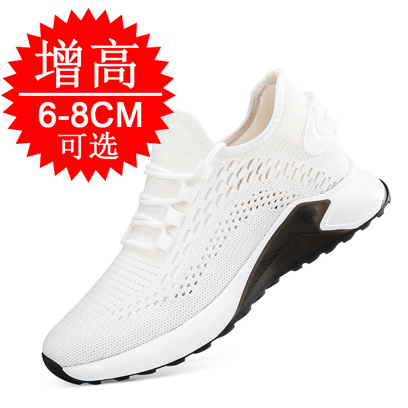 Letnie buty podwyższające wzro – Men'S Shoes With Height Increase recenzja i cena